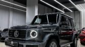 2020 Mercedes G 500