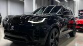 2023 Land Rover Discovery Rdynamic