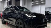 2023 Land Rover Discovery Rdynamic