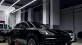 2023 Porsche Cayenne Coupe S Platinum Edition