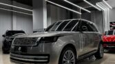 2023 Land Rover Vogue First Edition